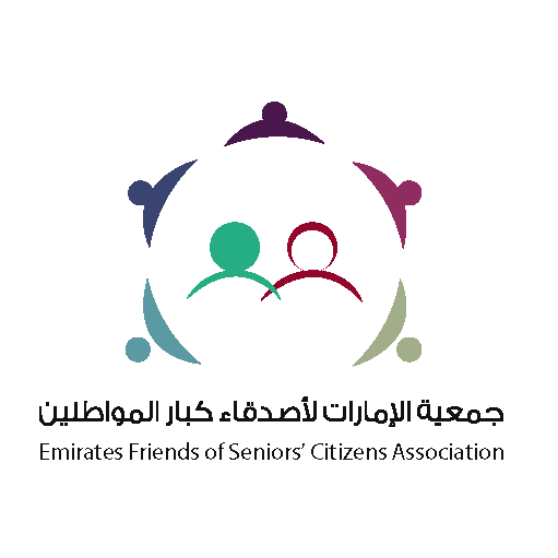 شعار جمعية الإمارات لأصدقاء كبار المواطنين